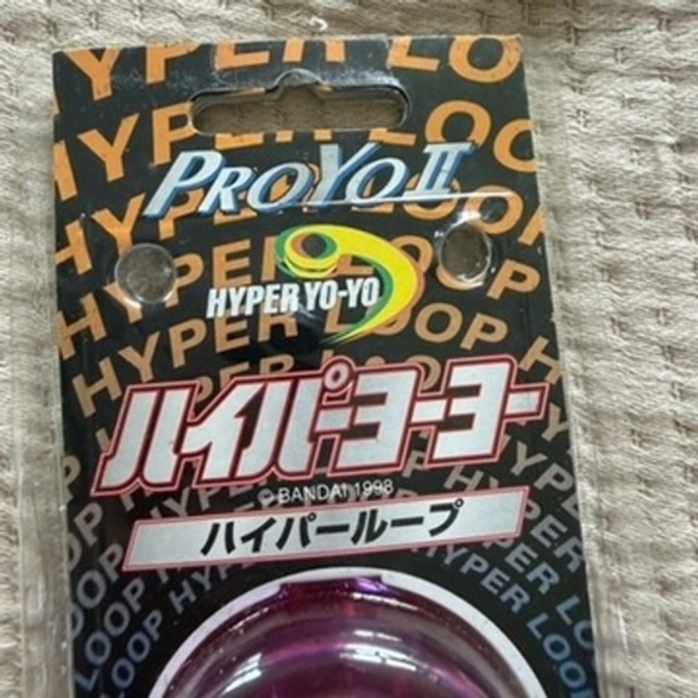 1998 Bandai Hyper Yo-Yo ProYo II Hyper Loop Purple Holographic Sealed Japan - Picture 3 of 5